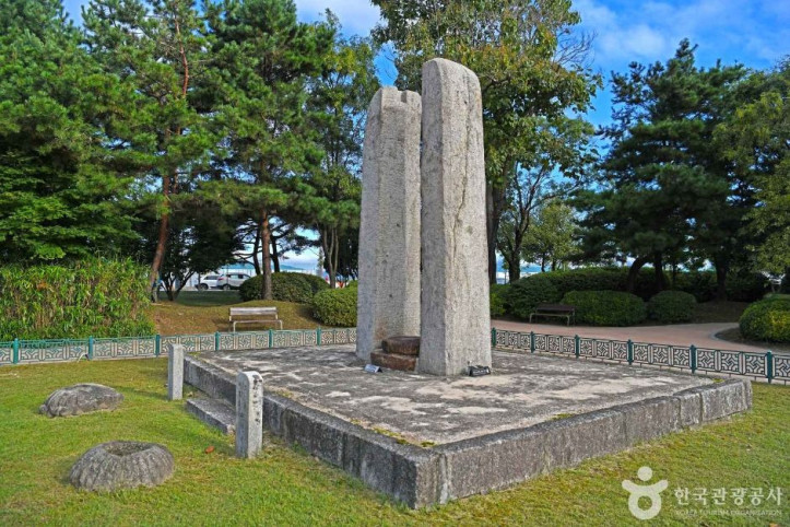 춘천 근화동 당간지주 여행 추천 - 메고지고
