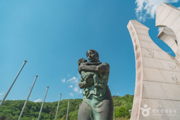 해산전망대 여행 추천 - 메고지고