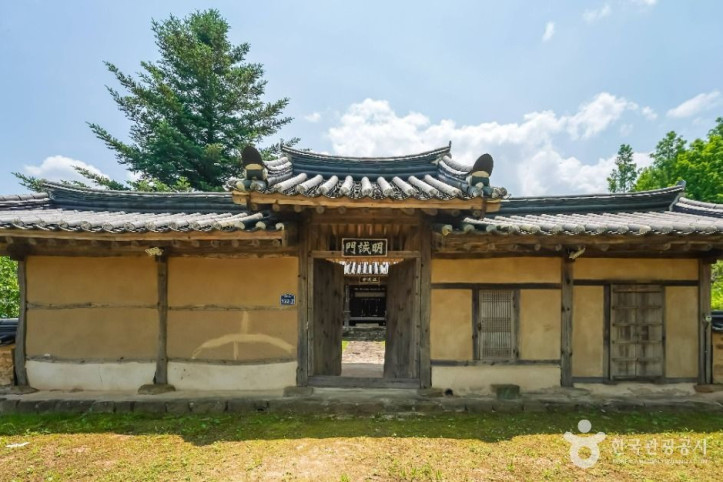거창 김숙자 사당 여행 추천 - 메고지고