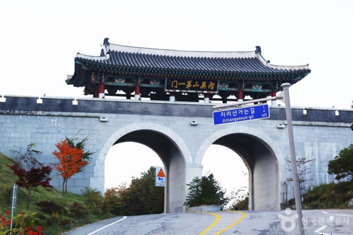 지리산 가는길 여행 추천 - 메고지고