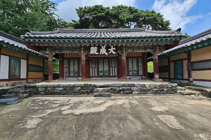 대흥향교 여행 추천 - 메고지고