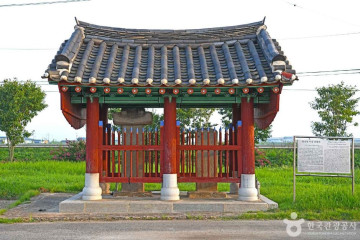 닥나무한지체험관 콩닥콩닥 여행 추천 - 메고지고