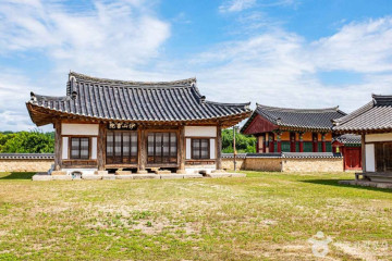 방산서원(영주) 여행 추천 - 메고지고
