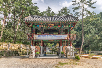 내원사(양산) 여행 추천 - 메고지고