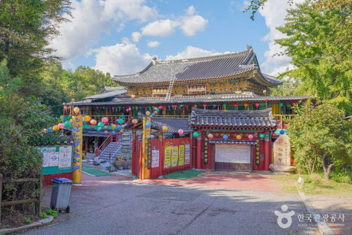 극락사(서울) 여행 추천 - 메고지고