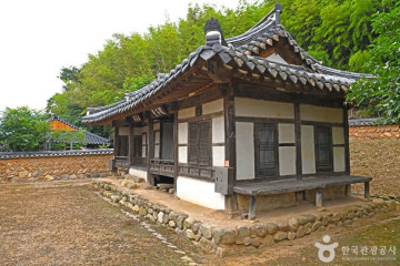 영동 영모재 여행 추천 - 메고지고