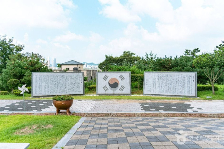 군산 3·1운동 100주년 기념관 여행 추천 - 메고지고
