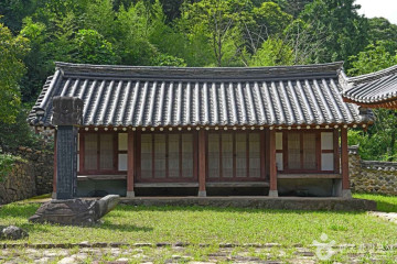 장성향교 여행 추천 - 메고지고