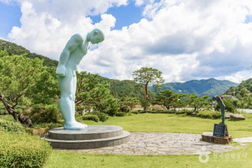 개덕사 여행 추천 - 메고지고