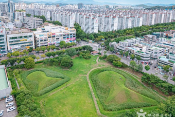 첨단2주거1호근린공원 여행 추천 - 메고지고