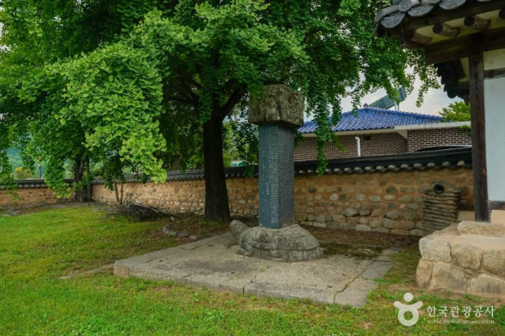 거창만월당 여행 추천 - 메고지고