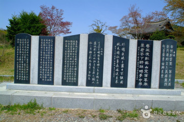 화순적벽 여행 추천 - 메고지고