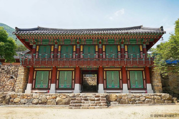 노음산(노악산) 여행 추천 - 메고지고