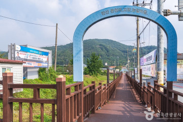 앙성탄산온천 여행 추천 - 메고지고