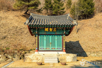 황석산 여행 추천 - 메고지고