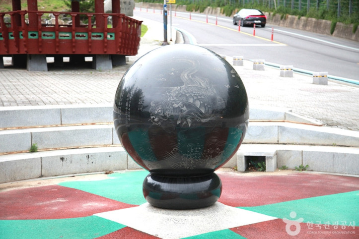 해가사의 터 여행 추천 - 메고지고