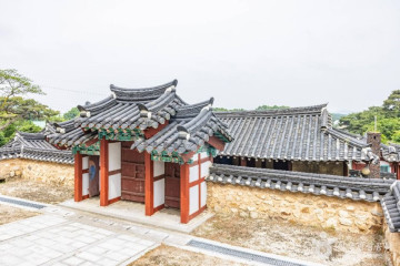 율봉근린공원 여행 추천 - 메고지고