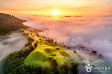 고령 주산성 여행 추천 - 메고지고