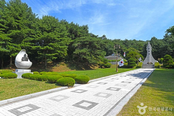 무극전적 국민관광지 여행 추천 - 메고지고