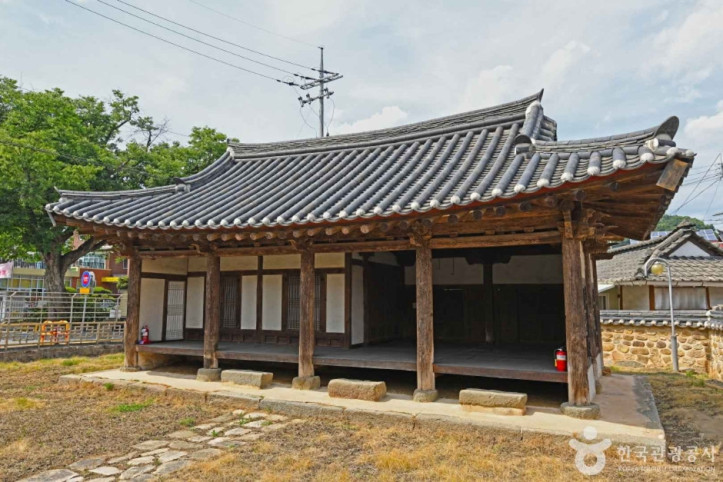 괴산동헌 여행 추천 - 메고지고