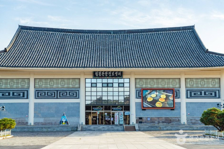 철원관광정보센터 여행 추천 - 메고지고