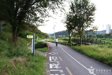 새빛공원 여행 추천 - 메고지고