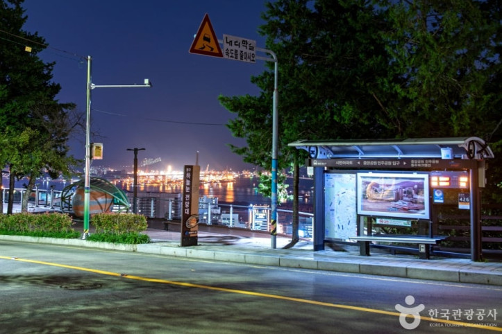 영주하늘눈전망대 여행 추천 - 메고지고