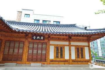 탈영역우정국 여행 추천 - 메고지고