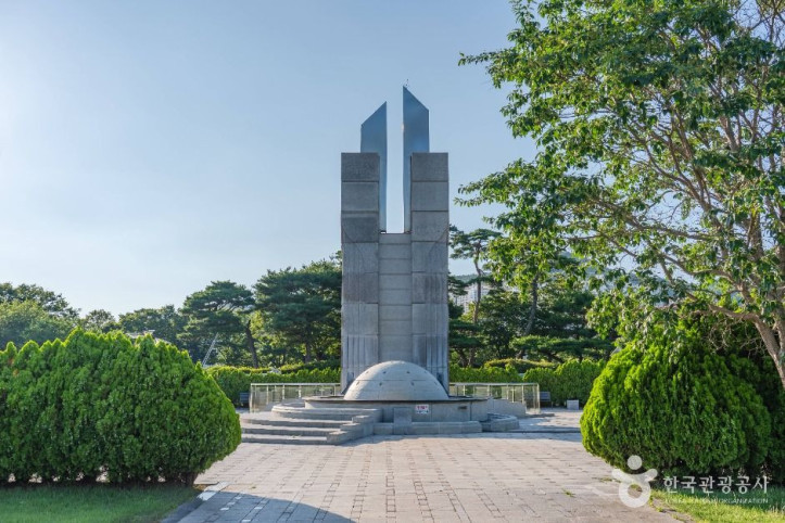 강변조각공원 여행 추천 - 메고지고