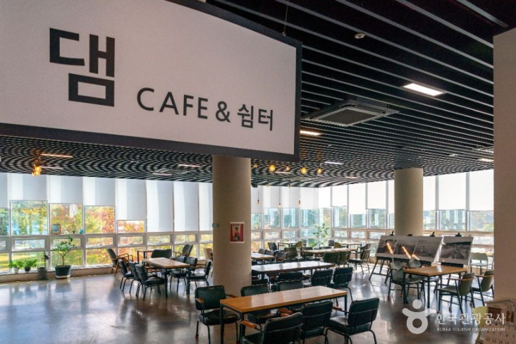 충주다목적댐 물 문화관 여행 추천 - 메고지고