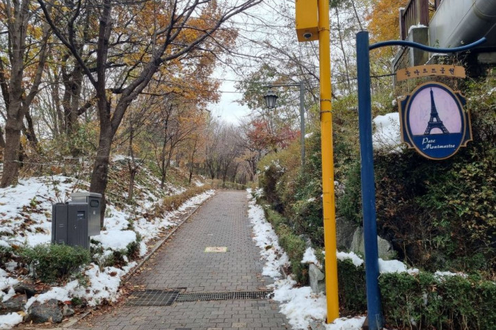 몽마르뜨공원 여행 추천 - 메고지고