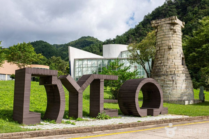 반딧불이 천문대 여행 추천 - 메고지고