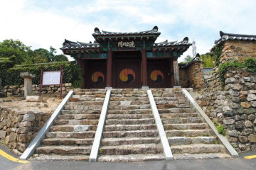 용소웰빙공원 여행 추천 - 메고지고