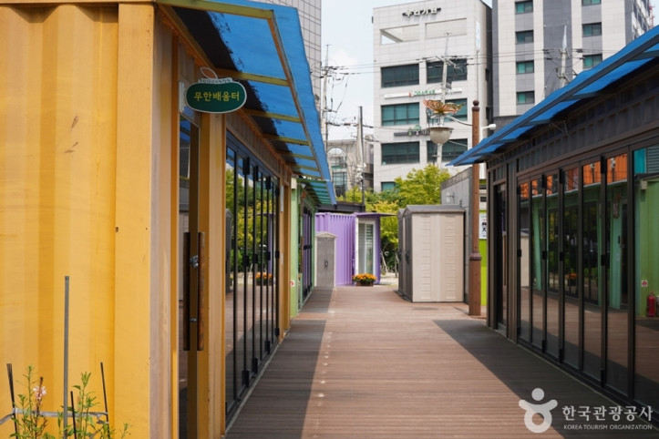 의정부역동부광장 여행 추천 - 메고지고
