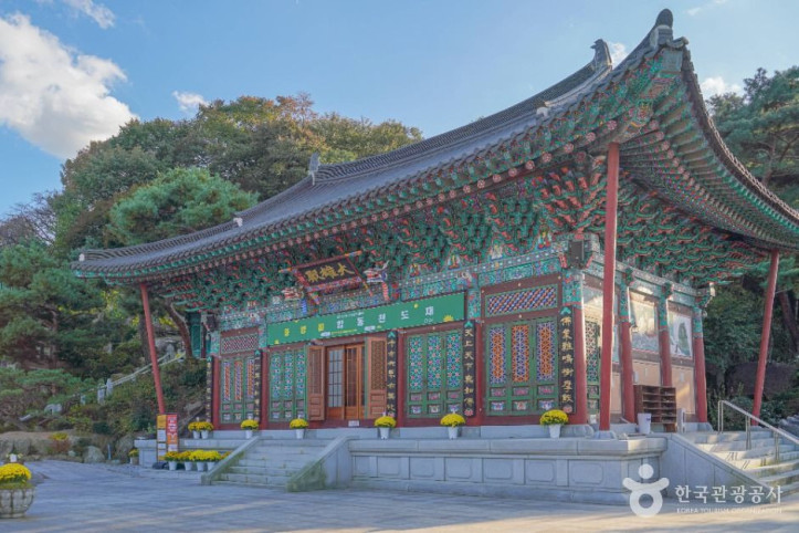 달마사(서울) 여행 추천 - 메고지고