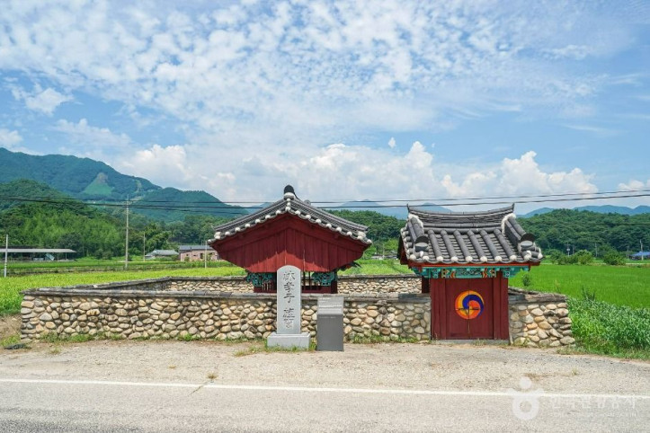 효자임옥산정려각 여행 추천 - 메고지고