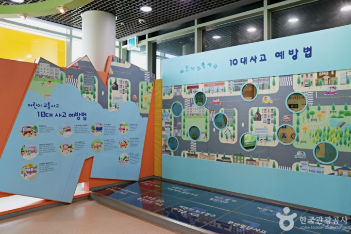 군산어린이교통공원 여행 추천 - 메고지고