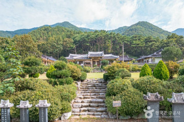 봉강서원(완주) 여행 추천 - 메고지고