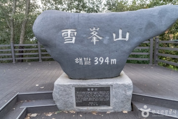 경기도자미술관 여행 추천 - 메고지고