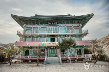 국립대전숲체원 여행 추천 - 메고지고