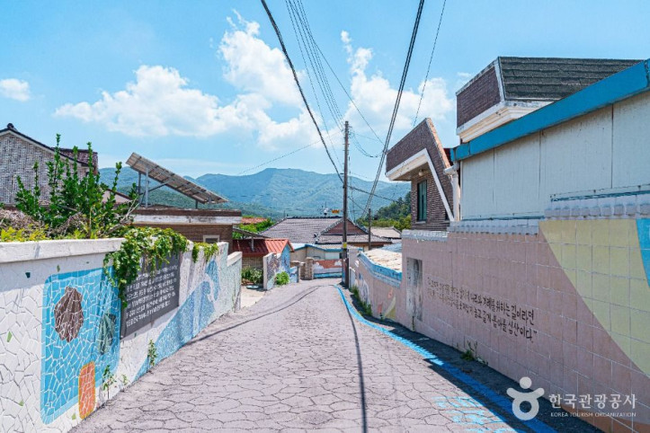 격포마을 여행 추천 - 메고지고