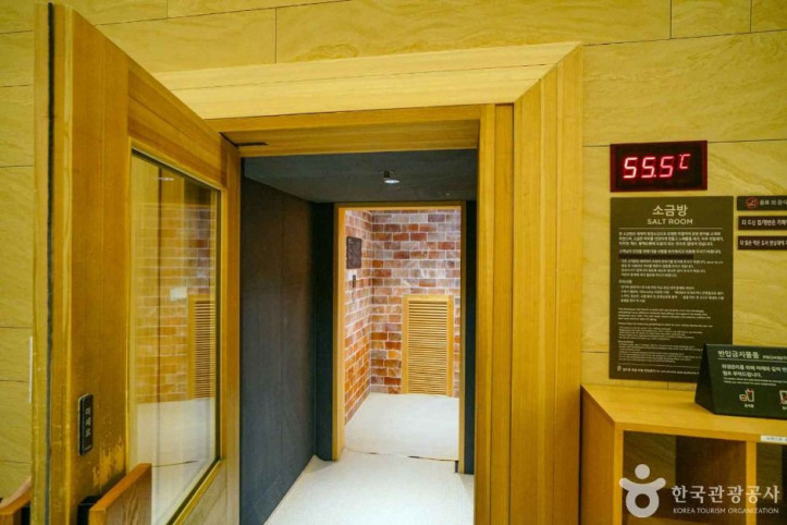 스파디움24 여행 추천 - 메고지고