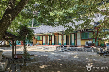 검암서원 여행 추천 - 메고지고
