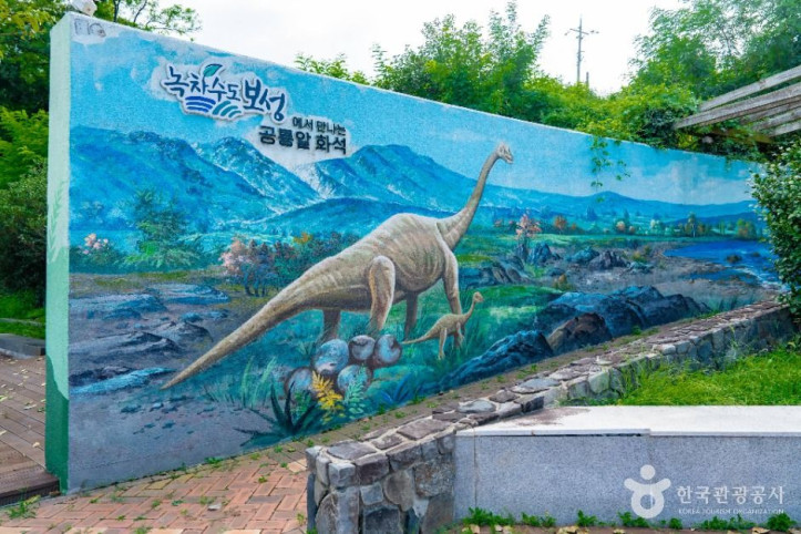 보성 비봉리 공룡알 화석산지 여행 추천 - 메고지고