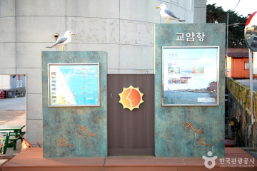 능파대 (강원평화지역 국가지질공원) 여행 추천 - 메고지고