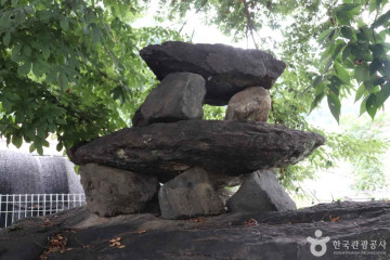 충주 조동리 선사유적 여행 추천 - 메고지고
