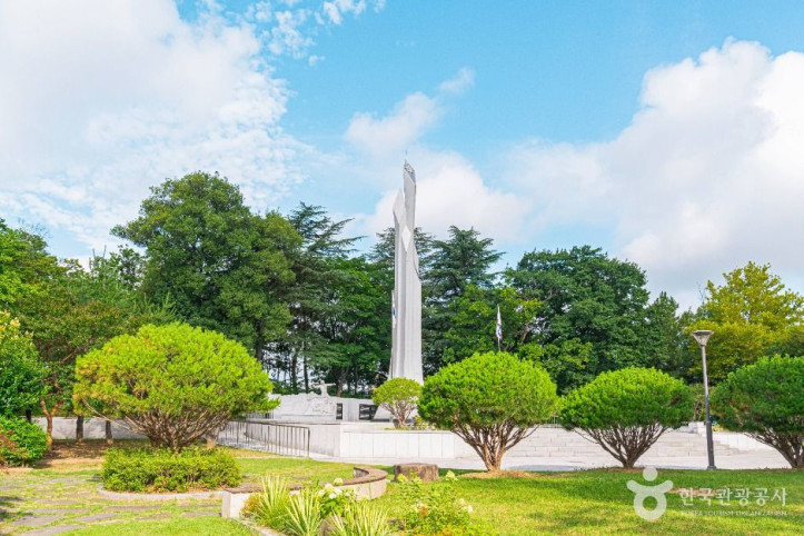 현충탑(광주) 여행 추천 - 메고지고