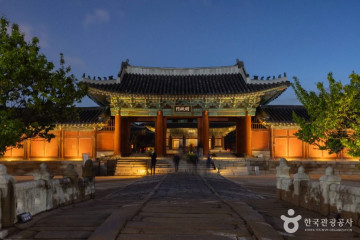 창경궁 홍화문 여행 추천 - 메고지고