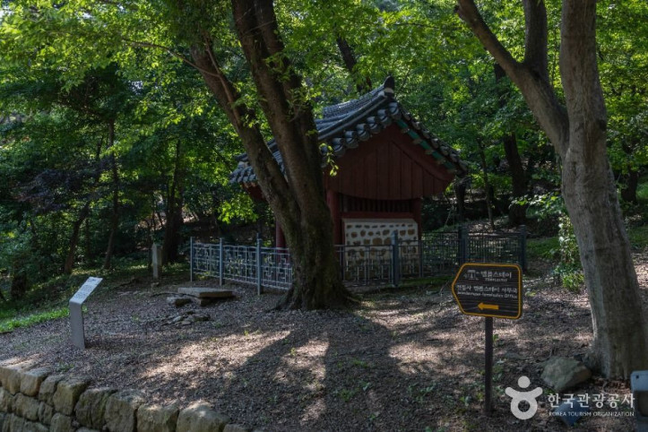 양헌수승전비 여행 추천 - 메고지고