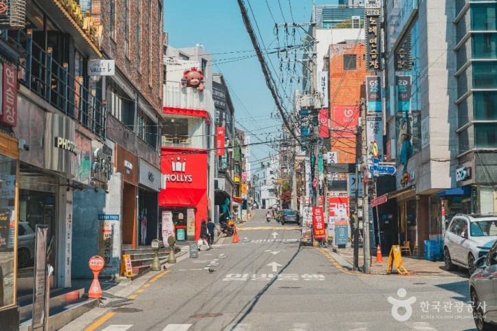 세로수길 여행 추천 - 메고지고